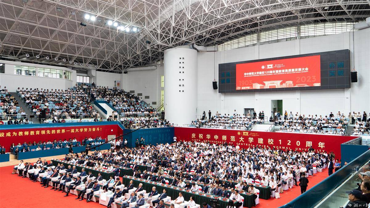 土豪斗翻天安卓版最新